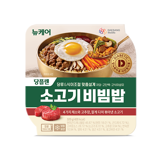 뉴케어 당플랜 소고기 비빔밥 320g (3EA)_1