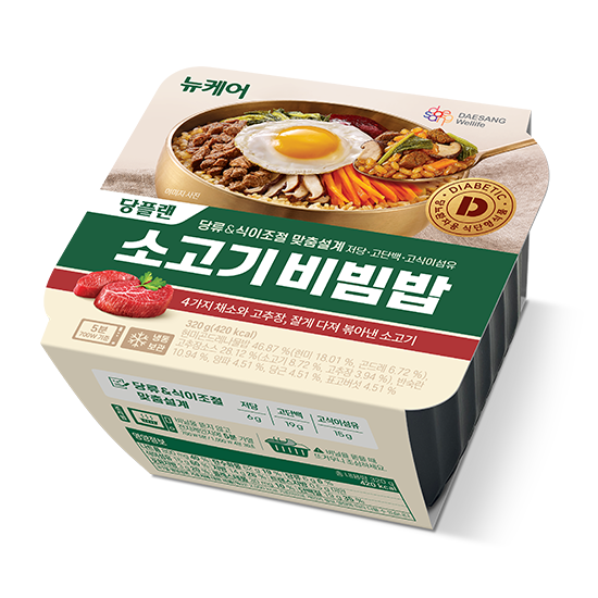 뉴케어 당플랜 소고기 비빔밥 320g (3EA)_2