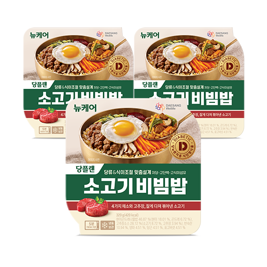 뉴케어 당플랜 소고기 비빔밥 320g (3EA)