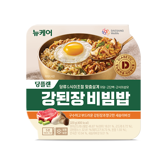 [핫딜특가] 뉴케어 당플랜 강된장 비빔밥 320g (3EA) + 당플랜 강된장 비빔밥 1EA 증정_3