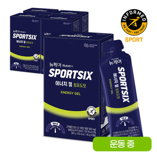 뉴케어 스포식스 에너지 젤 청포도맛 (45g×8포)X5 