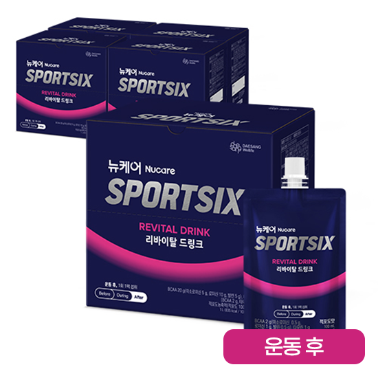 [연말결싼] 뉴케어 스포식스 리바이탈 드링크 (100ml×10팩)X5 + 리바이탈 드링크 1팩 증정