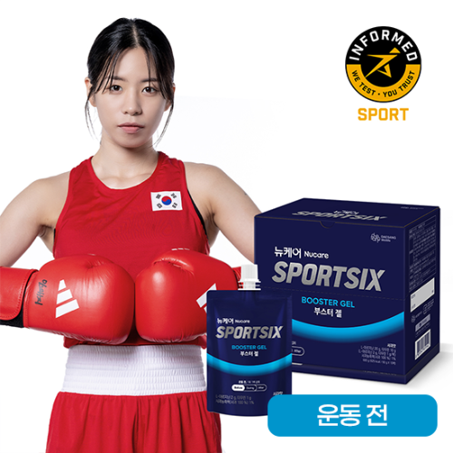 [히든특가] 뉴케어 스포식스 부스터 젤 (60g×10팩)