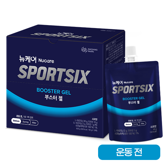[히든특가] 뉴케어 스포식스 부스터 젤 (60g×10팩)_2