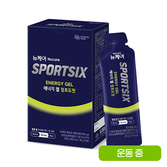 [히든특가] 뉴케어 스포식스 에너지 젤 청포도맛 (45g×8포)_2