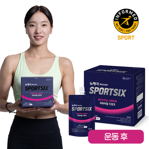 [히든특가] 뉴케어 스포식스 리바이탈 드링크 (100ml×10팩)