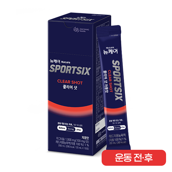 [히든특가] 뉴케어 스포식스 클리어 샷 (20ml×10포)_2