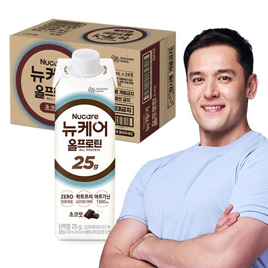 뉴케어 올프로틴 초코맛 245ml (24팩)_2