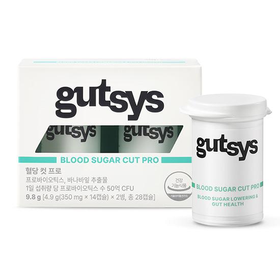 [런칭페스타] gutsys 것시스 혈당 컷 프로 (350 mgx28캡슐) /28일분 + 애사비 포스트바이오틱스 샷 1EA 증정_2