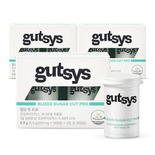 gutsys 것시스 혈당 컷 프로 (350 mgx28캡슐)X3 /84일분 