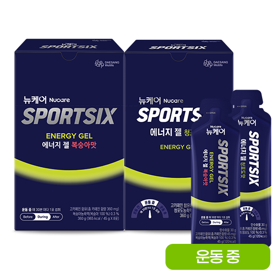 뉴케어 스포식스 에너지 젤 청포도맛 1EA + 복숭아맛 1EA 