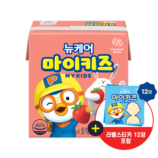 [프렌즈 SET] 뉴케어 마이키즈 딸기맛 150ml (24팩) + 라벨스티커 12장