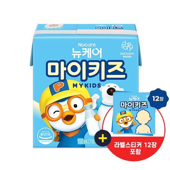 [프렌즈 SET] 뉴케어 마이키즈 밀크맛 150ml (24팩) + 라벨스티커 12장