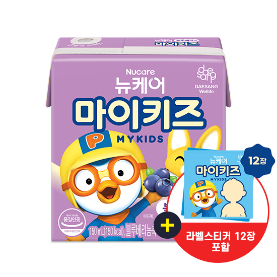 [프렌즈 SET] 뉴케어 마이키즈 블루베리맛 150ml (24팩) + 라벨스티커 12장