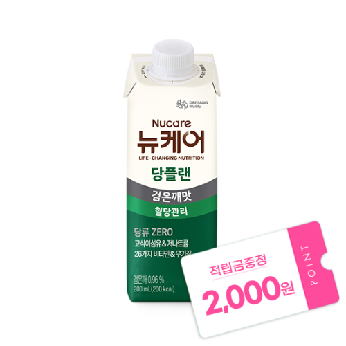 당플랜 검은깨맛 200ml (30팩) + 적립금 2,000원 증정