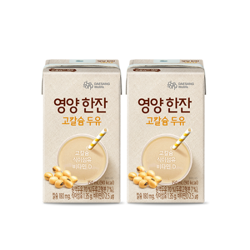 영양 한잔 고칼슘 두유 150ml (24팩)X2