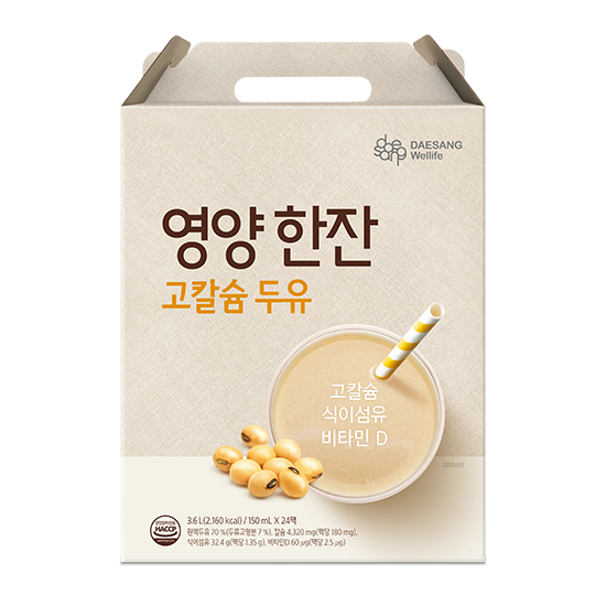 영양 한잔 고칼슘 두유 150ml (24팩)X2_2