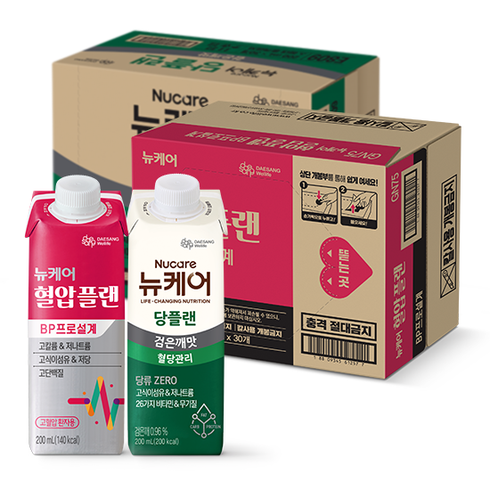 뉴케어 혈압플랜 200ml (30팩) + 당플랜 검은깨맛 200ml (30팩) + 적립금 5,000원 증정 + 포토리뷰 작성시 적립금 5,000원 적립(11월 4주차 지급)_2