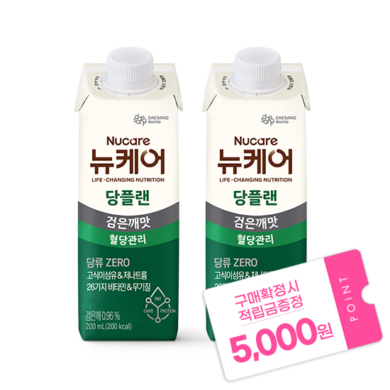 당플랜 검은깨맛 200ml (60팩) + 적립금 5,000원 증정 