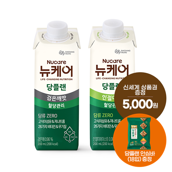 당플랜 검은깨맛 200ml (30팩) + 인절미맛 200ml (30팩) + 당플랜 안심바 (18입) 증정 + 신세계 상품권 5천원권 증정(2월 4주차 지급)