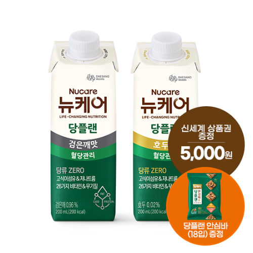 당플랜 검은깨맛 200ml (30팩) + 호두맛 200ml (30팩) + 당플랜 안심바 (18입) 증정 + 신세계 상품권 5천원권 증정(2월 4주차 지급)