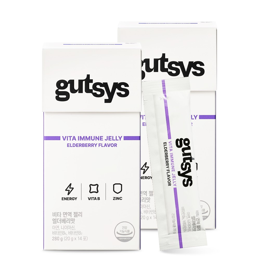 gutsys 비타 면역 젤리 (20 gX14포)X2 /28일분_1