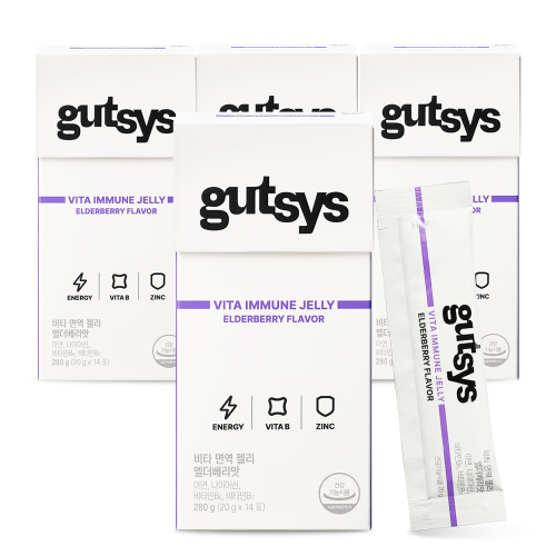 gutsys 비타 면역 젤리 (20 gX14포)X4 /56일분