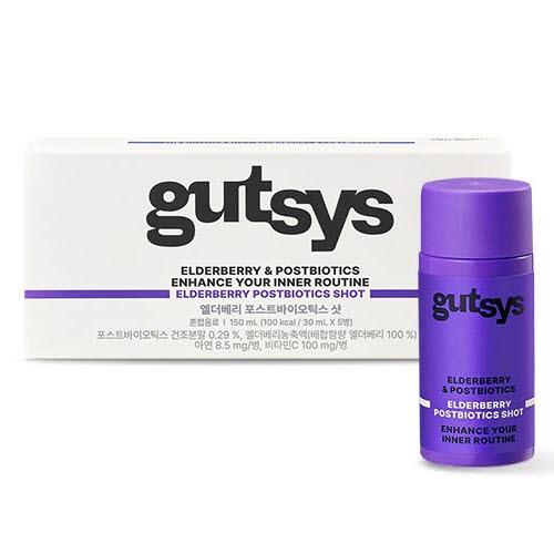 [선착순 100명 한정특가] gutsys 것시스 엘더베리 포스트바이오틱스 샷 (30 mL×5병) /5일분