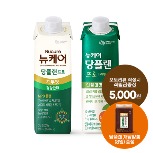 당플랜 프로 호두맛 230ml (24팩) + 프로 인절미맛 230ml (24팩) + 당플랜 저당양갱(8입) 증정 + 포토리뷰 작성시 적립금 5,000원 적립(12월 4주차 지급)