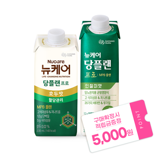당플랜 프로 호두맛 230ml (24팩) + 프로 인절미맛 230ml (24팩)  + 적립금 5,000원