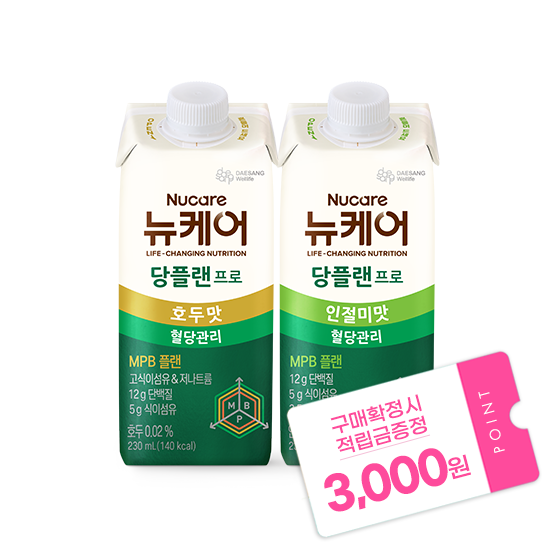 당플랜 프로 호두맛 230ml (24팩) + 프로 인절미맛 230ml (24팩)  + 적립금 3,000원 증정