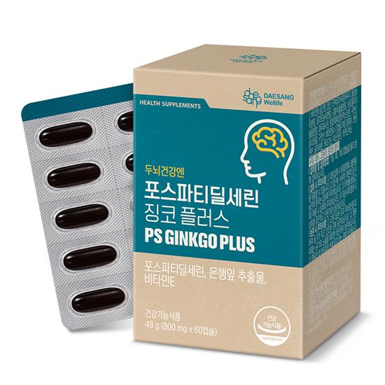 포스파티딜세린 징코 플러스 (800mg x 60캡슐) /30일분_1