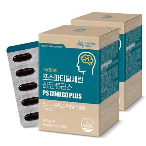 포스파티딜세린 징코 플러스 (800mg x 60캡슐)X2 /60일분