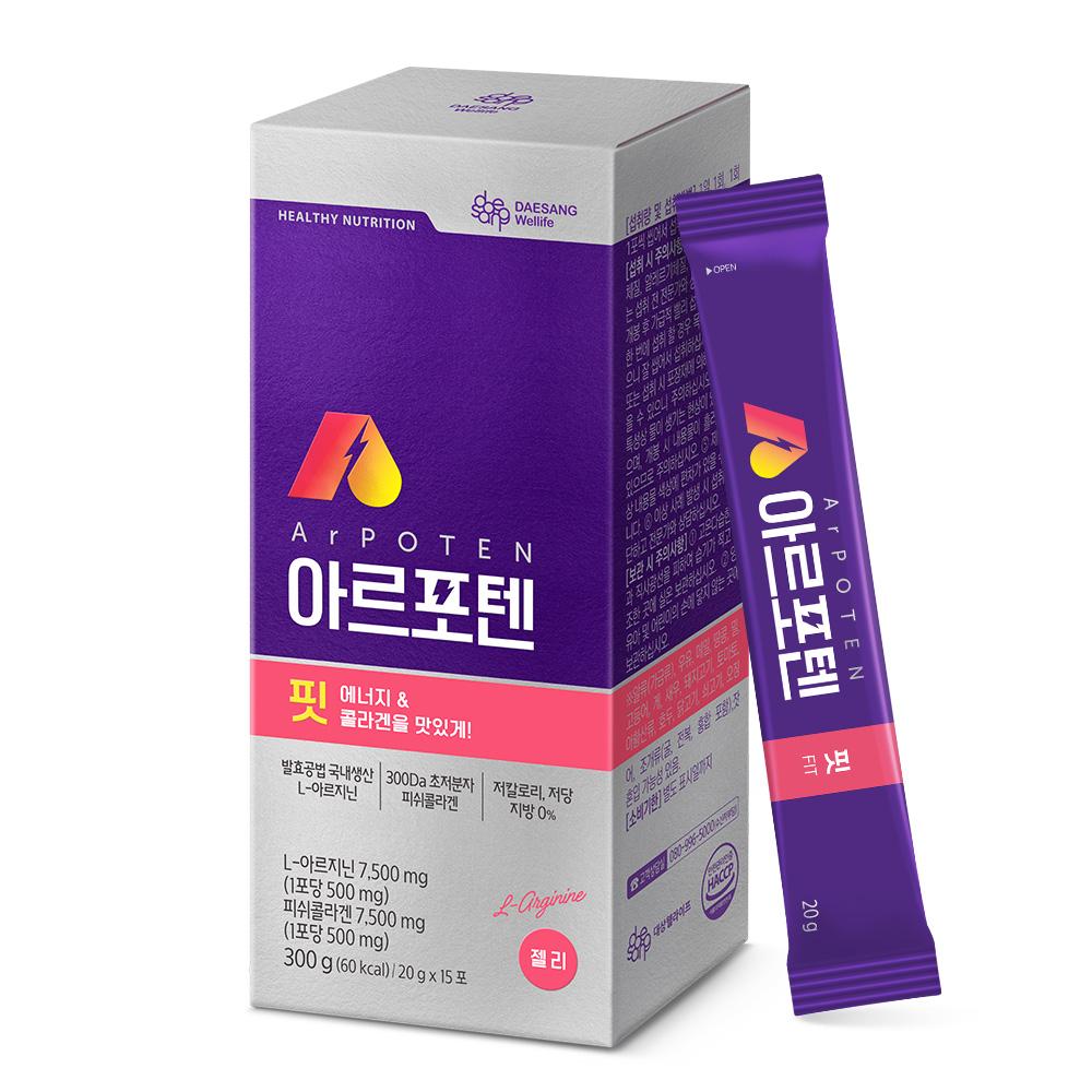 [수능 끝 이벤트] 아르포텐 핏 300g(20gx15포) + 아르포텐 액티브 120g(8gx15포) _2