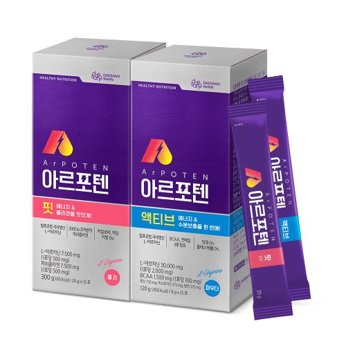 [수능 끝 이벤트] 아르포텐 핏 300g(20gx15포) + 아르포텐 액티브 120g(8gx15포) 