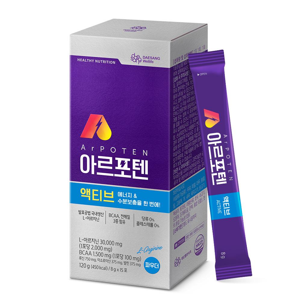 [수능 끝 이벤트] 아르포텐 핏 300g(20gx15포) + 아르포텐 액티브 120g(8gx15포) _3