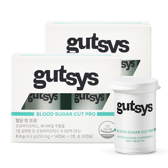gutsys 것시스 혈당 컷 프로 (350 mgx28캡슐)X2 /56일분