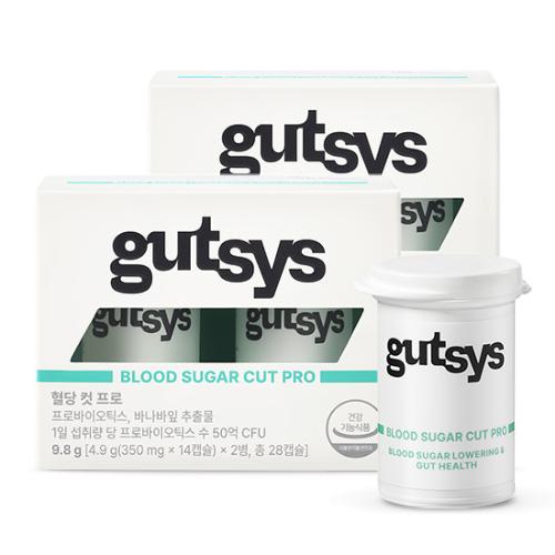gutsys 것시스 혈당 컷 프로 (350 mgx28캡슐)X2 /56일분