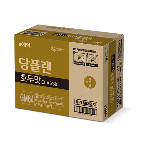 뉴케어 당플랜 호두맛 클래식 200ml (30팩) + 포토리뷰 작성시 적립금 5,000원 적립(3월 4주차 지급/ ID당 1회 지급)_3