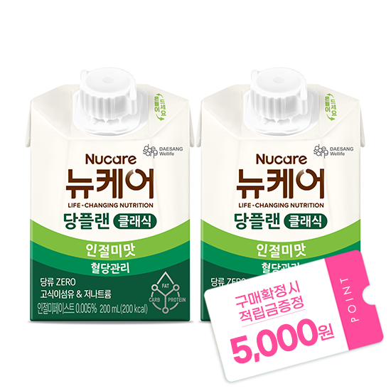 뉴케어 당플랜 인절미맛 클래식 200ml (60팩) + 적립금 5,000원 증정_1