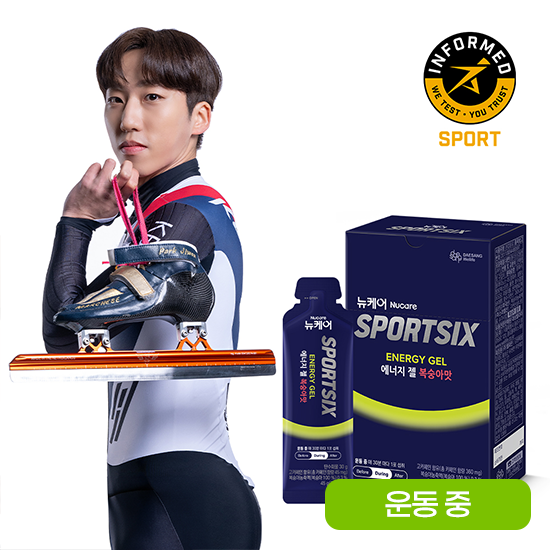 [히든특가] 뉴케어 스포식스 에너지 젤 복숭아맛 (45g×8포)_1