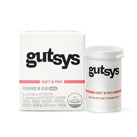 [히든특가] gutsys 것시스 다이어트 B 프로 미니 (260 mg x 14캡슐) /14일분_1