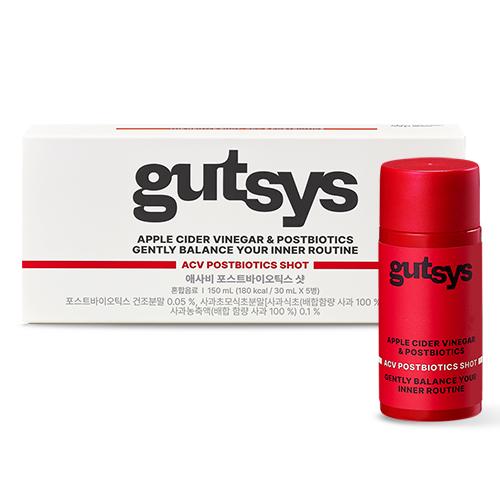 gutsys 것시스 애사비 포스트바이오틱스 샷 (30 mL×5병) + 엘더베리 포스트바이오틱스 샷 (30 mL×5병) + 선물용 박스 증정_3