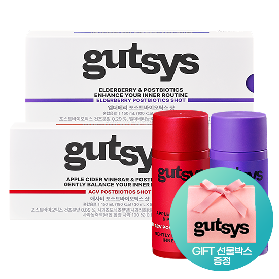 gutsys 것시스 애사비 포스트바이오틱스 샷 (30 mL×5병) + 엘더베리 포스트바이오틱스 샷 (30 mL×5병) + 선물용 박스 증정_1