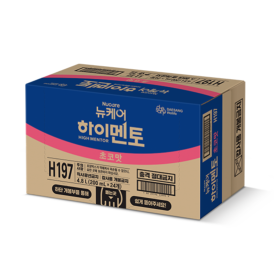 [하이멘토 런칭 이벤트] 뉴케어 하이멘토 초코맛 200ml (24팩)_4