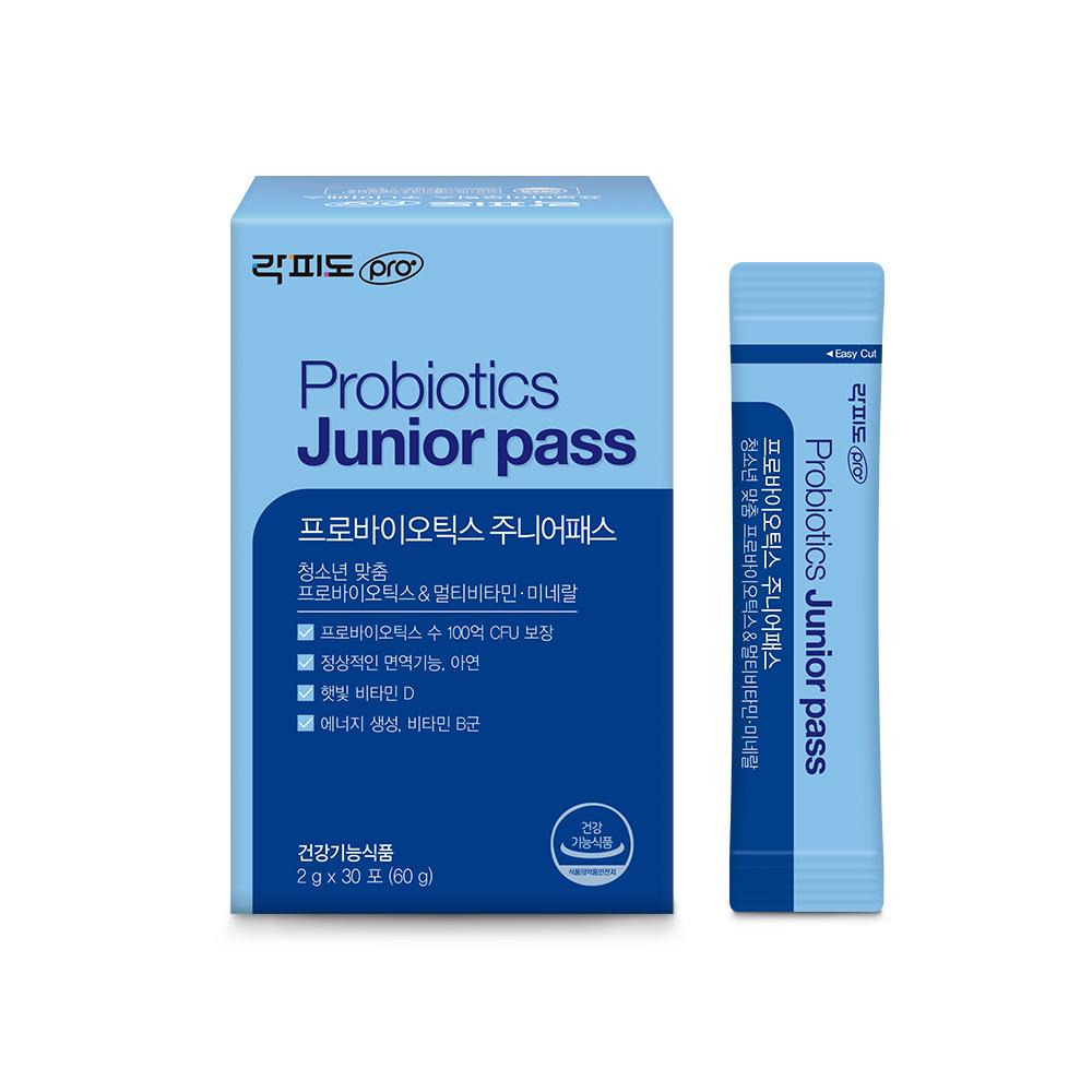 락피도 프로바이오틱스 주니어패스 (2g×30포)X2 /60일분 + 포토리뷰 작성시 적립금 3,000원 적립(7월 4주차 지급)_3