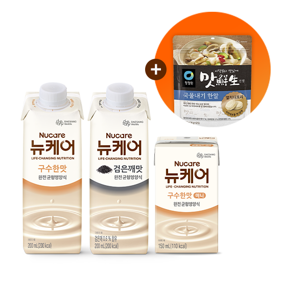 [뉴케어페스타 체험팩] 뉴케어 일반식 체험팩 (구수한맛/검은깨/미니구수)(증정: 청정원 맛선생 국물한알 본품)_1