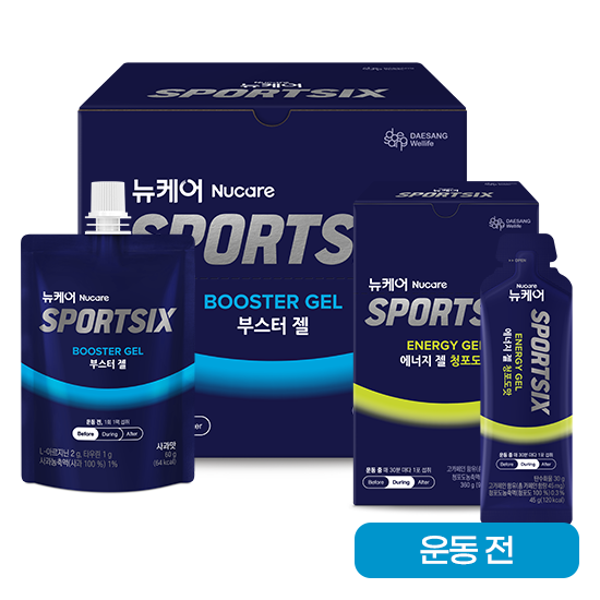 [스포식스X수원삼성 블루윙즈 이벤트] 뉴케어 스포식스 부스터 젤 1EA + 에너지젤 청포도맛 1EA + 스포츠 헤어밴드 & 스포츠 타올 증정 _2