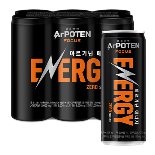 [비밀특가] 아르포텐(ArPOTEN) 포커스 (6입)X1 / 총 6캔