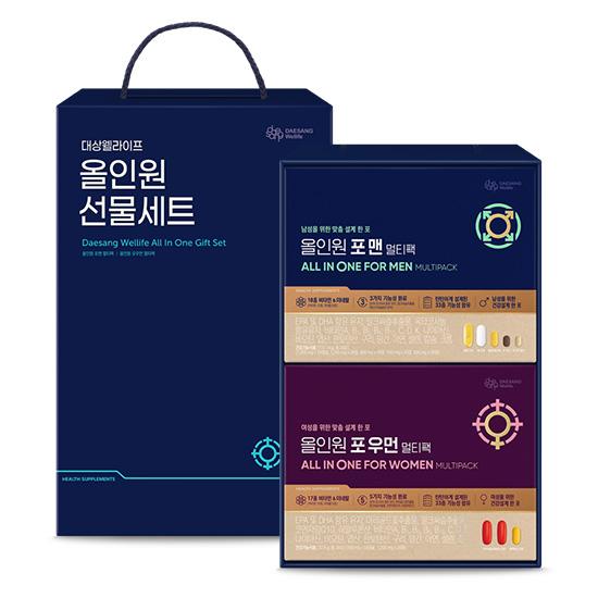 [웰니스 레터] 올인원 선물세트 (올인원 포 맨 멀티팩 + 올인원 포 우먼 멀티팩) + 엄목레 바디필링패드 3종 각 1매 증정_2